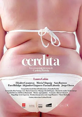 Cerdita2018