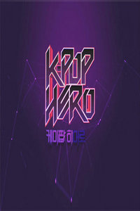 K-popHero2013