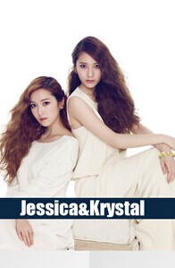 Jessica&Krystal 20142014