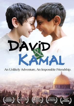 David & Kamal - trailer