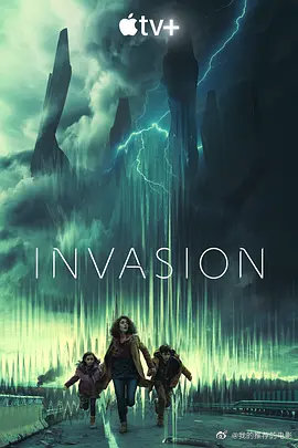 ֵһ/Invasion2021