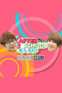 After School Club 2013