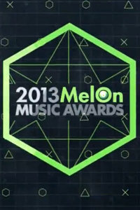 Melon Music Awards 2013