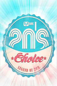 MNET 20S CHOICE 2013