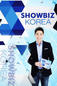 Showbiz Korea 2014