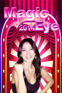 Magic Eye 2014