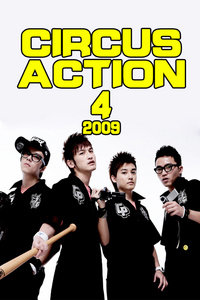 CIRCUS ACTION 4 2009