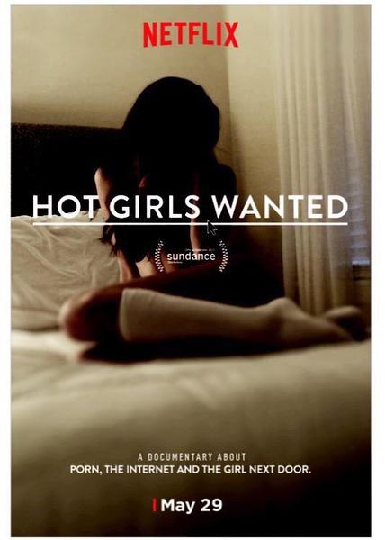  Hot Girls Wanted2015