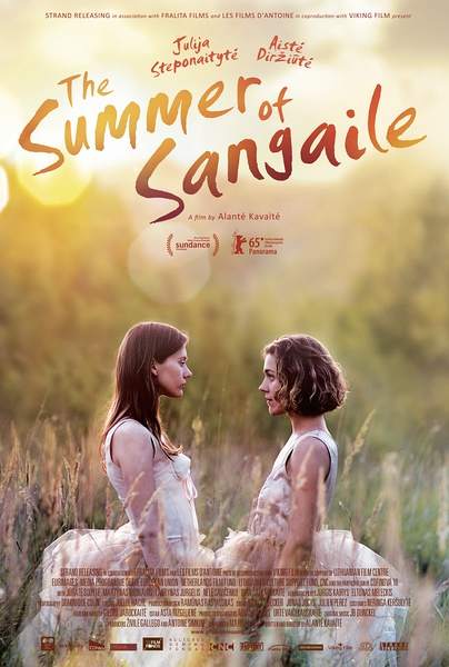 ɣ֮/The Summer of Sangaile2015