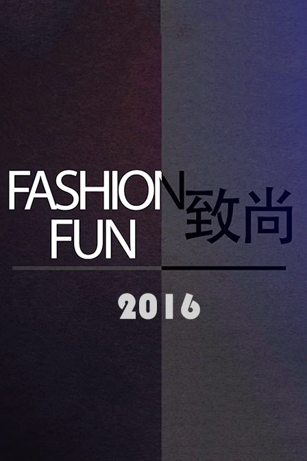 FashionFun