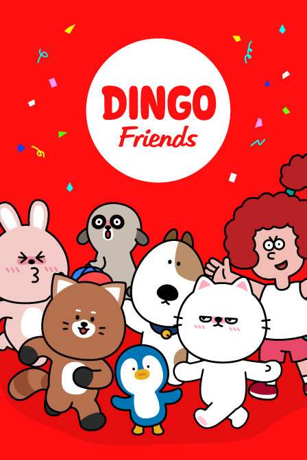 dingo friends 