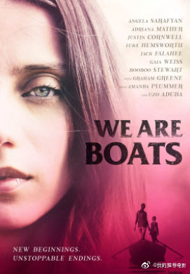 Ǵ We Are Boats