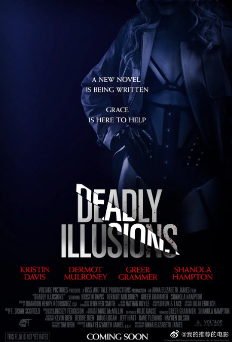 Deadly Illusions2021